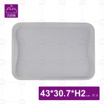 托盤-灰色(可進洗碗機)-43x30.7xH2cm