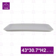 托盤-灰色(可進洗碗機)-43x30.7xH2cm