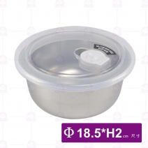 斜身料理盆密封蓋(中)-Φ18.5xH2cm