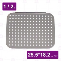 1/2 304調理盆 內滴油打洞盤-25.5x18.2cm