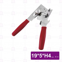 USA旋轉開罐器(L)-19x5xH4cm