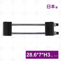 【日本製】刀石座(內銷版)-28.6x7xH3cm