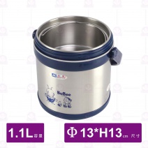【三光】H1100小蟻布源味悶燒提鍋-1.1L