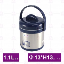【三光】H1100小蟻布源味悶燒提鍋-1.1L