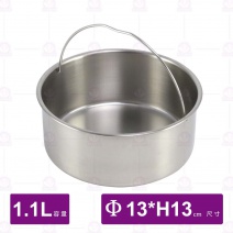 【三光】H1100小蟻布源味悶燒提鍋-1.1L