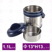 【三光】H1100小蟻布源味悶燒提鍋-1.1L