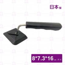【片力商事】魚鱗處理器(小)-16cm