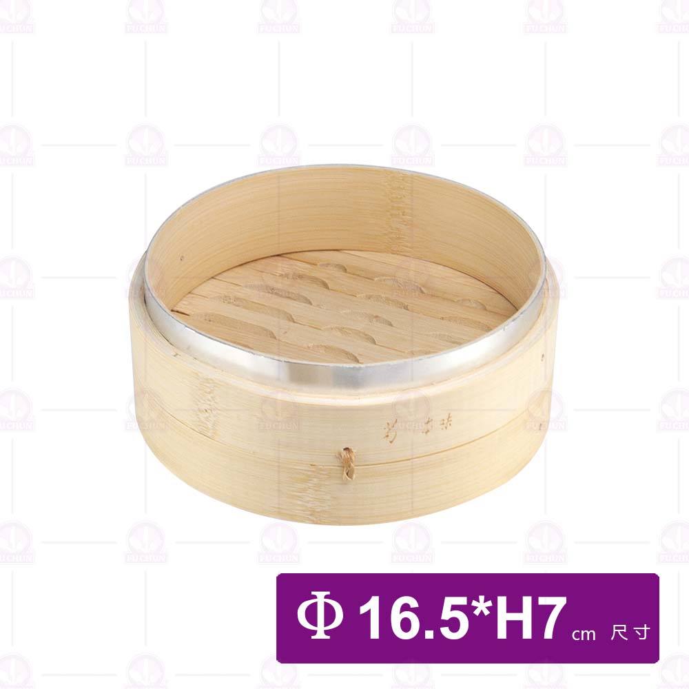 竹蒸籠-層 5.5吋 Φ16.8x6.5cm