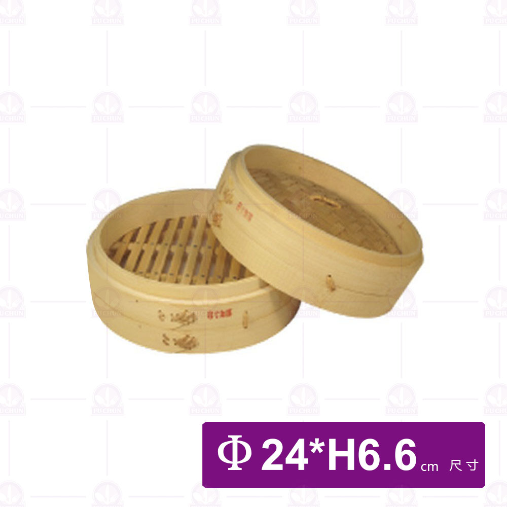古美加強型竹蒸籠-蓋 8寸