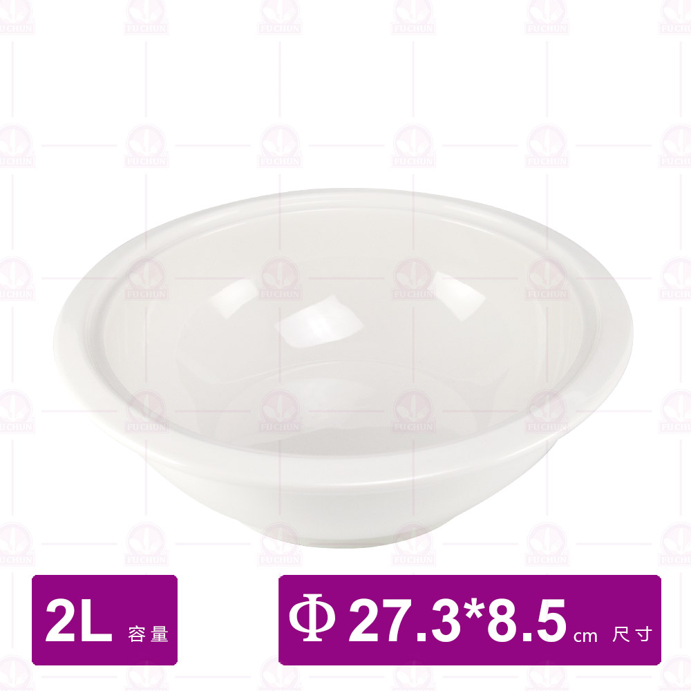 【大同磁器】P0614P 10.5吋大盅碗-身 Φ27cm