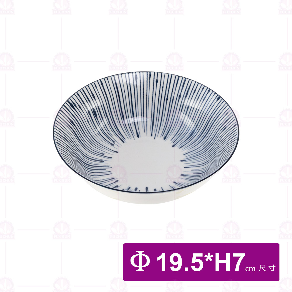 【大同磁器】P7074-149 7.5吋湯麵碗-梅花露