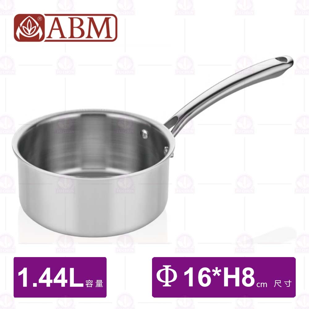 【ABM】三層複合不鏽鋼單柄調理鍋-Φ16cm