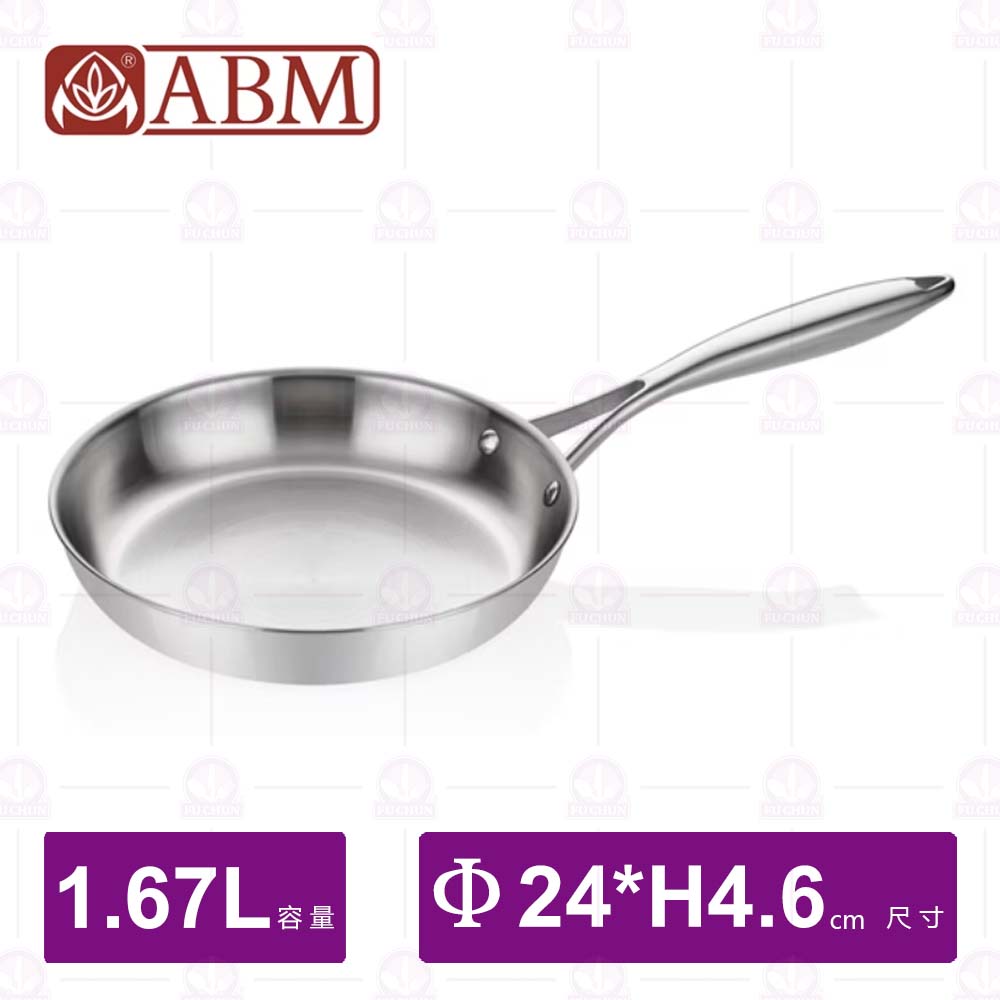 【ABM】三層複合不鏽鋼單柄平底炒鍋-Φ24cm