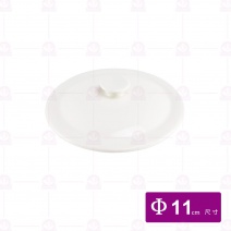 【大同磁器】P344L 4吋富貴盅-蓋 Φ11cm