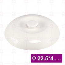 【大同磁器】P0694L 9吋大盅碗-蓋 Φ22.5m