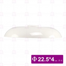 【大同磁器】P0694L 9吋大盅碗-蓋 Φ22.5m
