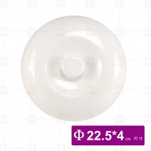 【大同磁器】P0694L 9吋大盅碗-蓋 Φ22.5m