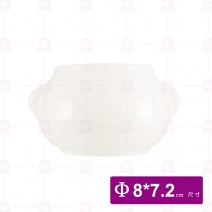 【大同磁器】P5845P 5吋佛跳牆-身 口徑8xH7.2cm