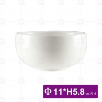 【大同磁器】P9145P 韓式飯盅-身 Φ11*H5.8cm