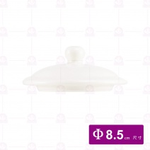 【大同磁器】P5845L 5吋佛跳牆-蓋 Φ8.5cm