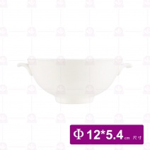 【大同磁器】P87H44C 雙耳魚刺盅-身 Φ12*H5.4cm