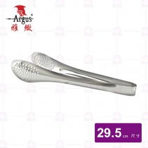 日式夾-大 (29.5cm)