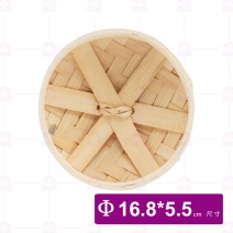 竹蒸籠-蓋 5.5吋 Φ16.8x5.5cm