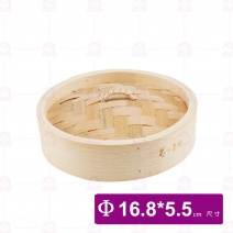 竹蒸籠-蓋 5.5吋 Φ16.8x5.5cm