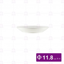 【大同磁器】P0410S 濃縮咖啡杯底盤