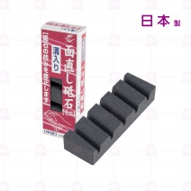【日本蝦牌】IO-1122 蝦牌修正砥石(中目)