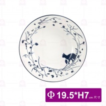 【大同磁器】7.5吋湯麵碗-夜貓 113/3/13 缺貨中