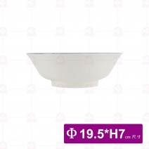 【大同磁器】7.5吋湯麵碗-夜貓 113/3/13 缺貨中