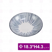 【大同磁器】P0472-149 7.5吋沙拉碗-梅花露