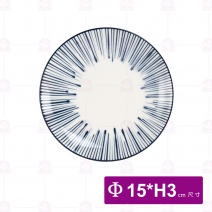 【大同磁器】P1261-149 6吋圓盤-梅花露
