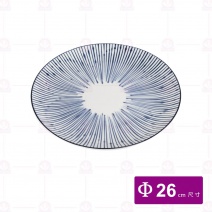 【大同磁器】P101-149 10吋圓盤-梅花露