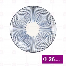【大同磁器】P101-149 10吋圓盤-梅花露