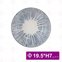【大同磁器】P7074-149 7.5吋湯麵碗-梅花露