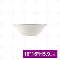 【大同磁器】P4064-149 四邊湯碗 小-梅花露
