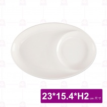 【大同磁器】P5893 橢圓隔盤 9吋