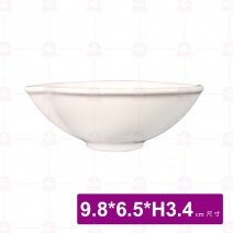 【大同磁器】P3643 葉形味碟 9.8x6.5xH3.4cm