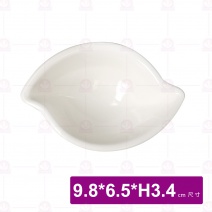 【大同磁器】P3643 葉形味碟 9.8x6.5xH3.4cm