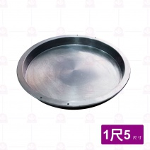 尺5圓銑平鼎/鍋貼鼎-Φ45xH5cm