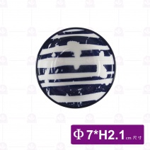 【大同磁器】P0121-169 港式味碟-銀河系