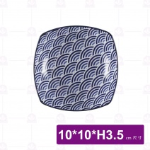 【大同磁器】P07H44-155 小缽-日式海波浪