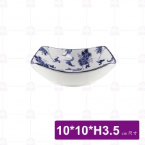 【大同磁器】P07H44-156 小缽-華夏青花瓷