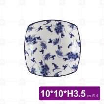 【大同磁器】P07H44-156 小缽-華夏青花瓷