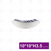 【大同磁器】P07H44-168 小缽-木紋