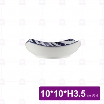 【大同磁器】P07H44-169 小缽-銀河系