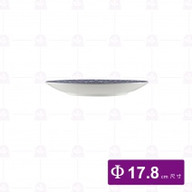 【大同磁器】P1271-155 7吋圓盤-日式海波浪