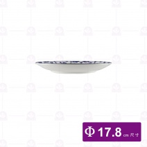 【大同磁器】P1271-156 7吋圓盤-華夏青花瓷